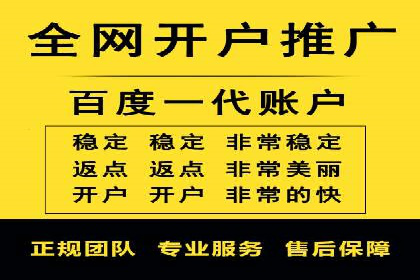 成功案例：sem竞价托管如何实现转化率翻倍