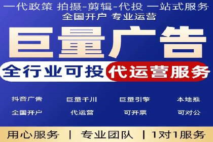 百度推广实战案例：低成本实现高回报